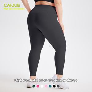 Pantalons de yoga pour femmes, taille plus, effet <span class=keywords><strong>ventre</strong></span> <span class=keywords><strong>plat</strong></span> et lifting des fesses, leggings à haute élasticité, respirants, séchage rapide - Product Image 2