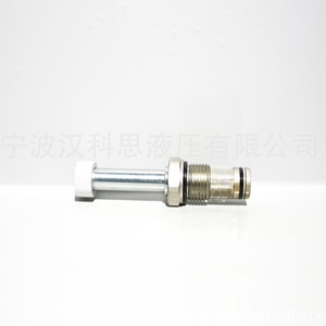 Válvula Solenoide de 2 Posiciones y 2 Vías ZSV12-21 (Tipo Normalmente Abierta) Válvulas Hidráulicas con Garantía de Calidad - Product Image 1