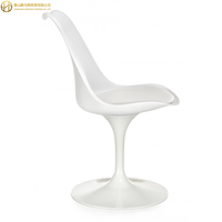Chaise moderne multifonctionnelle à usage commercial Chaise de bar rembourrée et pivotante à 360 ° avec tulipe pour la réception du bureau à manger