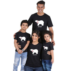 Atacado roupas pai-filho de família correspondência t shirt set - Product Image 2