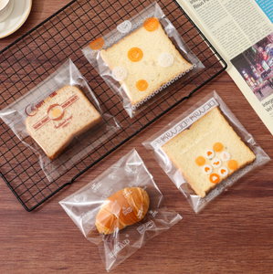 Best Price <b>Bread</b> Transparent Packaging <b>Bags</b> Candy Biscuit Luxury Plastic Gummy Biscuit Packaging <b>Bag</b> 15*18+3cm - Product Image 5