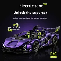 GULY Comet Purple Star Sky Lambo Voiture de sport électroplaquée en blocs de construction, jouet DIY, cabriolet électrique pour garçons, difficulté élevée