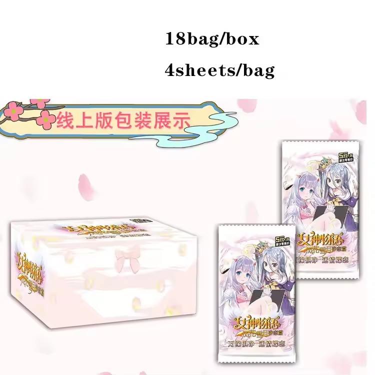 18 ถุง/กล่อง 72 แผ่น