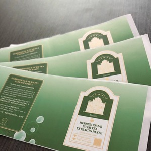 Etiquetas de Regalo y Etiquetas para Empaque de Alimentos con Impresión Plateada Metálica, Pegatinas Autoadhesivas en Blanco con Acabado Impermeable para Recuerdos de Boda - Product Image 2