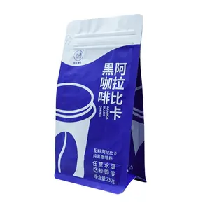 low price suppliers good quality competitive stand up unique 250g 1 kg coffee bag