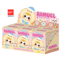 Boîte Mystère Samuel : Porte-clés et Peluches de la Série Théâtre d'Animaux Mignons