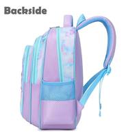 Mochila Escolar Infantil con Dibujos Animados, de Alta Calidad, Impermeable, para Niños de Jardín de Infancia y Primaria