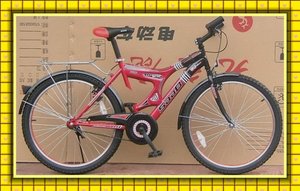 Bicicleta de montaña especial de carbono mtb de calidad personalizada asegurada para adultos - Product Image 4