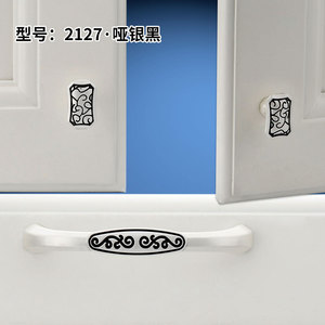 LGEDIS Matte Silver Cabinet Handles With Black Trim Single Hole For Furniture Drawers Wardrobes Shoe Cabinets Wine Cabinets - Product Image 3
