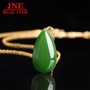<span class=keywords><strong>Pendentif</strong></span> de collier <span class=keywords><strong>en</strong></span> <span class=keywords><strong>jade</strong></span> naturel véritable, forme goutte d'eau, vert épinette, <span class=keywords><strong>en</strong></span> <span class=keywords><strong>jade</strong></span> Hetian vert, avec incrustation d'<span class=keywords><strong>or</strong></span> 18 carats, <span class=keywords><strong>en</strong></span> matériaux anciens - Product Image 3