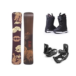 2023 Offre Spéciale Twin Directional Snowboards Avec Fixations Et Bottes - Product Image 3
