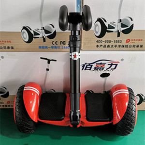 Patinete Autoequilibrado con Control por Piernas, Frenado con Sensor de Movimiento por APP, Luces LED para Niños, Marco de ABS, 150 kg - Product Image 3