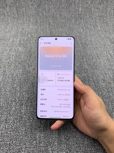 โทรศัพท์แอนดรอยด์ Reno9 OPP Pro <span class=keywords><strong>5G</strong></span> ปลดล็อค256GB รุ่นทั่วโลก120Hz แสดงผลขายส่งจำนวนมากในสต็อก - Product Image 2