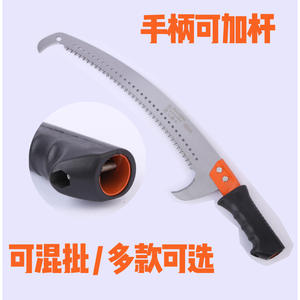 Double <b>Hook</b> Pruning Saw 400mm Blade With Rubber Handle For <b>Garden</b> And Aerial Work - Product Image 2