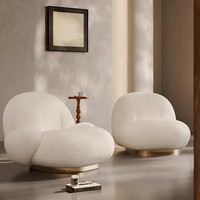Fauteuil pouf en cuir en forme de nuage, style crème, doublure polaire, modèle Sydney pour salon et chambre
