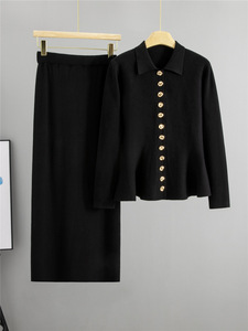 Conjunto de punto de talla universal para mujer, estampado, primavera-otoño, cárdigan, suéter, falda a la cadera, falda de medio cuerpo, dos piezas - Product Image 4