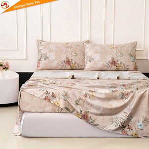 300TC Thread Count 100% Cotton Sateen Weave Plant Floral Printed Vintage <strong>Farm</strong> House Style 4PCS <strong>Bed</strong> <strong>Set</strong> with Elastic Fitted Sheet - Product Image 2