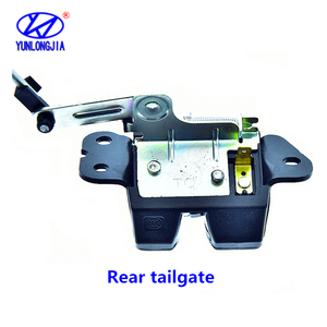 Pestillo de bloqueo de puerta trasera, bloqueo central para maletero de coche 81230-4H000 81230-4H001 para Hyundai Grand Starex IMAX ILOAD - Product Image 2