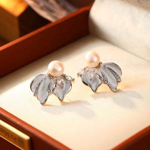 Exquisite Simple Copper S925 Silver Needle <b>Stud</b> Earrings High-End Luxurious Imitation Pearl Geometric Crabapple Flower Trendy - Product Image 1