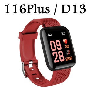 Pulsera Inteligente 116 Plus, Reloj Inteligente a Prueba de Agua, Contador de Pasos, Modo Multideportivo, Recordatorio de Mensajes, Monitor de Frecuencia Cardíaca, Presión Arterial - Product Image 2