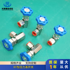 Manomètre de pression de type Kf Xingchenrui, G1/4, acier au carbone, haute pression, utilisation pour l'huile - Product Image 4