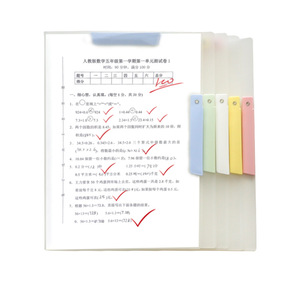 Organizador de Papel para Exámenes con Doble Palanca Giratoria A3, Organizador de Documentos para Estudiantes con Separador, Organizador de Oficina Tamaño A4 - Product Image 3