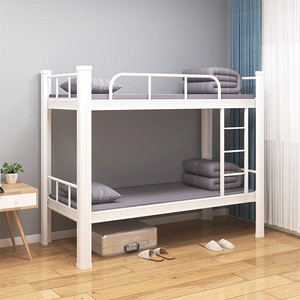 Muebles Modernos para el Hogar, <span class=keywords><strong>Literas</strong></span> Dobles de Acero, <span class=keywords><strong>Literas</strong></span> Económicas de Dos Pisos para Dormitorios Escolares - Product Image 3