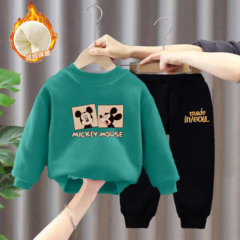 Mickey mouse# lake blue