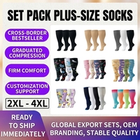 Ensemble de chaussettes de compression extra larges pour mollets, grande taille, haute élasticité, soutien sportif pour la course et le fitness