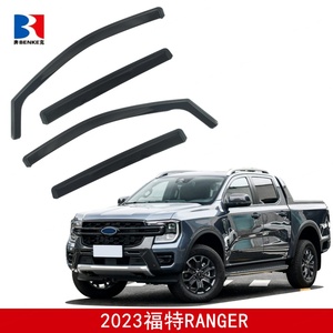 Déflecteurs de Vitres Intégrés pour FORD RANGER 2023+ – Pare-Pluie et Pare-Soleil Adhésifs - Product Image 3