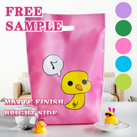 Sac à soufflets coloré personnalisable, écologique, recyclable et biodégradable, en PE, PO, PP, OPP, CPE, imprimé, pour le shopping, le transport, les cadeaux et l'emballage, avec trous.