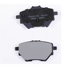 Pastiglie Freno OE D1891 ad Alta Compatibilità per Auto Peugeot/Citroën - Product Image 1