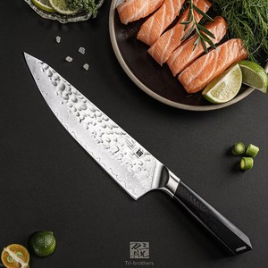 <span class=keywords><strong>Set</strong></span> <span class=keywords><strong>di</strong></span> <span class=keywords><strong>Coltelli</strong></span> <span class=keywords><strong>da</strong></span> Cucina <span class=keywords><strong>Professionali</strong></span> Giapponesi in Acciaio Damascato Ultra Affilati, Best Seller - Product Image 6