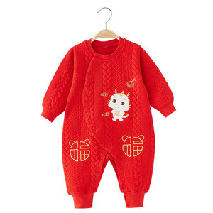 Combinaison matelassée unisexe IDBABY pour bébé nouveau-né, fermeture à boutons, motif dessin animé, 100% coton, chaude, pour l'automne, l'hiver et le <span class=keywords><strong>Nouvel</strong></span> <span class=keywords><strong>An</strong></span> - Product Image 5