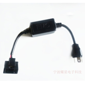 Decodificador de faros LED para coche, 12V, universal, elimina la luz de advertencia del motor, para bombilla H4 - Product Image 1