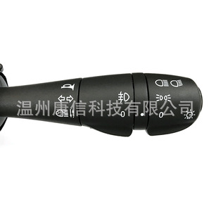 Commutateur de clignotant Renault pour Dacia 8201167982 Catégorie de produit - Product Image 2