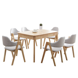 Nordic Solid <b>Wood</b> <b>Dining</b> <b>Table</b> Set 6 Piece <b>Extendable</b> Walnut Color <b>Dining</b> Room Furniture - Product Image 4