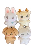 Porte-clés en tissu doux de 7 cm, personnalisation de poupée en peluche, jouets en peluche coréens personnalisés