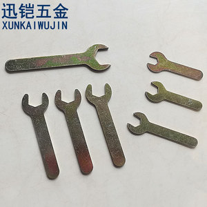 Clés à molette Xunkaiwujin 8mm 10mm 12mm 13mm 14mm 17mm en acier laminé à froid métrique pour meubles et appareils électroménagers - Product Image 1