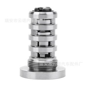 Soupape de commande d'arbre à cames 06H109257C pour Volkswagen Audi, nouvelle pièce de rechange - Product Image 2