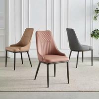 Chaise italienne légère et luxueuse en cuir avec dossier confortable pour restaurant et hôtel chaise de salle à manger moderne pour table à manger