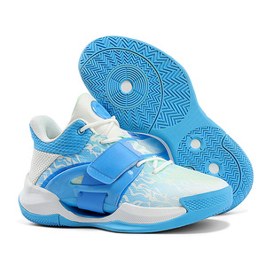 Chaussures de <span class=keywords><strong>basket</strong></span>-ball <span class=keywords><strong>pour</strong></span> hommes avec support orthopédique Conception large largeur <span class=keywords><strong>pour</strong></span> <span class=keywords><strong>pieds</strong></span> <span class=keywords><strong>plats</strong></span> Technologie respirante supérieure en tricot et anti-renversement - Product Image 2