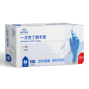 Gants jetables en nitrile Intco Medical, non stériles, lisses, couvrance totale, pour la manipulation des aliments, le nettoyage et la réparation automobile - Product Image 4