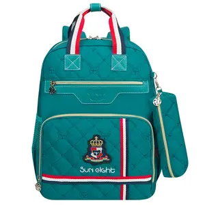 2020 학교 책가방 청소년 도서 가방 어린이 백팩 도서 가방 소녀 소년 학교 책 가방