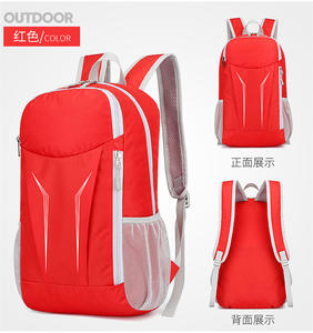 Sac à dos d'extérieur imperméable tendance transfrontalier, nouveau design pliable pour la randonnée, les voyages, l'équitation, le rangement - Fermeture éclair - Product Image 6