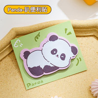 Bloc de Notas Autoadhesivas para Estudiantes, Bloc de Notas Pequeño y Portátil, Notas Creativas, Papel con Adhesivos Reutilizables, Pequeños Animales Acostados, Lindos