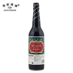 500 ml <span class=keywords><strong>Sauce</strong></span> <span class=keywords><strong>soja</strong></span> naturelle vente en gros, brassage naturel, OEM, <span class=keywords><strong>sans</strong></span> <span class=keywords><strong>sel</strong></span>, de qualité supérieure - Product Image 3