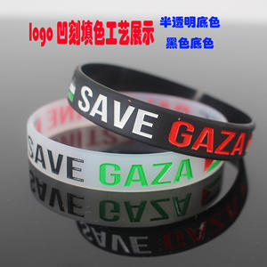 Pulseras de Silicona con la Bandera Palestina, Palestina Libre, Salva Gaza, Diseño Geométrico Impermeable, Frases Motivacionales, Promocionales - Product Image 5