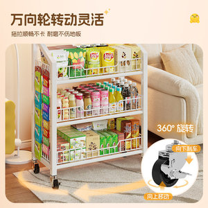 Snack <b>Shelf</b> Metal Storage Rack 5 Tier With Wheels For Living Room Food Toy Display - Product Image 3