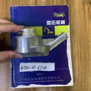 Soupape de ventilation 6150-21-6710, bouchon de gaz d'échappement 6150-21-6710 pour moteur 6D125, pièces d'excavatrice PC400 - Product Image 3